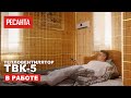 Видео - Тепловентилятор Ресанта ТВК-5 в работе