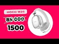 Видео - Bluetooth наушники HOCO W35 BT5.3