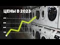 Видео - Цены на стиральные машины в 2023 году / Обзор из магазина