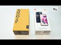 Видео - Сравнение Redmi NOTE 12s и POCO M5s