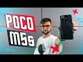 Видео - ПРОСТО ТОПОВЫЙ🔥 СМАРТФОН БЮДЖЕТНИК POCO M5S ВЫГОДНЫЙ И ШУСТРЫЙ ! РОЗЫГРЫШ