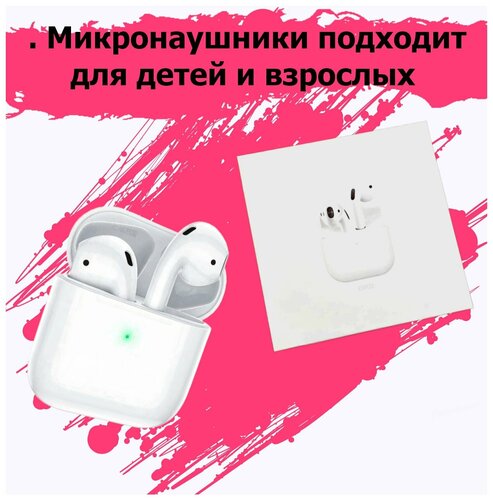 Наушники беспроводные сенсорные с микрофоном MINI HEADPHONES / Bluetooth Наушники / шумоподавление внешних звуков / Белый - фото 3