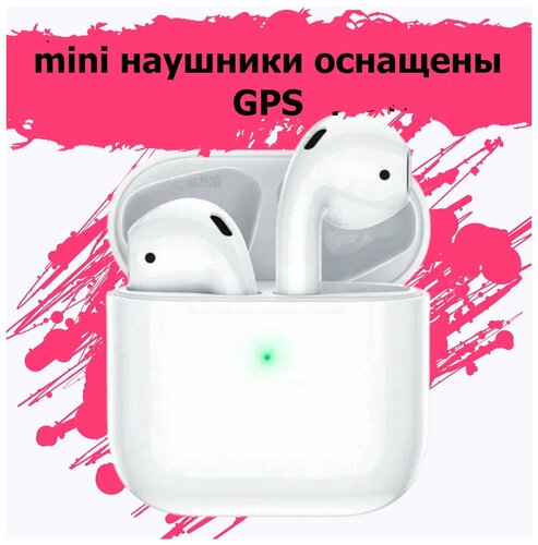 Наушники беспроводные сенсорные с микрофоном MINI HEADPHONES / Bluetooth Наушники / шумоподавление внешних звуков / Белый - фото 1