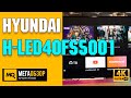 Видео - Hyundai H-LED40FS5001 обзор. Телевизор с Яндекс Алиса