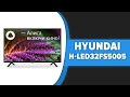 Видео - Телевизор Hyundai H-LED32FS5005