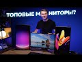 Видео - Можно брать? Обзор мониторов Thunderobot