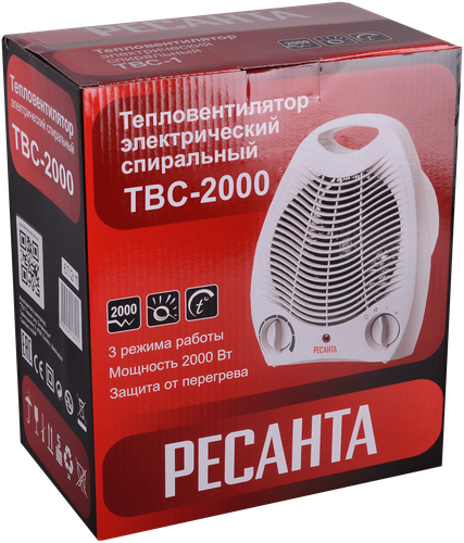 Тепловентилятор Ресанта ТВС-2000 - фото 2