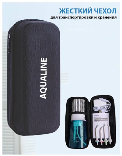 Ирригатор Aqualine NM300 - фото 2