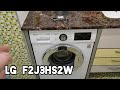 Видео - Обзор стиральной машины LG F2J3HS2W 7kg