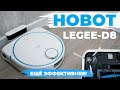 Видео - Caracteristici Robot - Mop - Aspirator  HOBOT Legee D7  / Робот - Мойщик - Пылесос характеристики