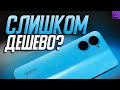 Видео - ОБЗОР REALME C33 ЛУЧШИЙ Бюджетный ТЕЛЕФОН? РЕАЛМИ С33 l Штрейн