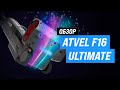 Видео - Atvel F16 Ultimate 💦 Моющий беспроводной пылесос с автоматической сушкой валика 💥 Обзор + Тесты