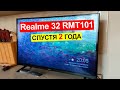 Видео - Отзыв на телевизор Realme 32 RMT101 спустя 2 года использования. Плюсы и минусы