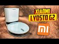 Видео - 🔥 Робот-пылесос Xiaomi Lydsto G2, От Которого Ты Офигеешь