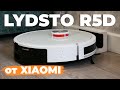 Видео - Lydsto R5D: недорогой лидарный робот-пылесос с влажной уборкой💦 ОБЗОР и ТЕСТ✅