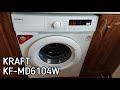 Видео - Обзор стиральной машины KRAFT KF-MD6104W 6kg