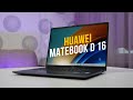 Видео - Ноутбук от Huawei. Завидуй Apple!??? HUAWEI MateBook D16 / Арстайл /