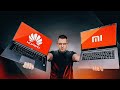 Видео - Huawei Matebook D16 Против Xiaomi MiBook Pro 15! Какой Ноутбук Купить?