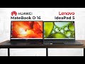 Видео - От Huawei ему фигово. Сравнение ноутбуков Huawei MateBook D 16 и Lenovo IdeaPad 5 с Ryzen 5 / ОБЗОР