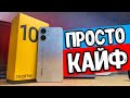 Видео - Купил Realme 10 - это не смартфон, это КАЙФ! 😱