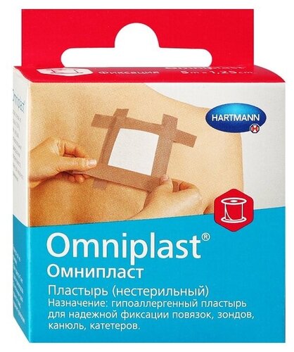 Hartmann OMNIPLAST пластырь фиксирующий текстильный без еврохолдера, 1.25х500 см - фото 5