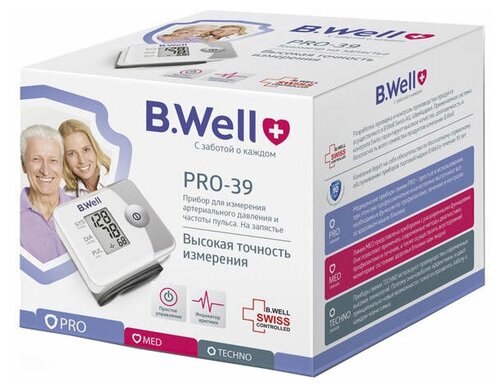 Тонометр B.Well PRO-39 - фото 3