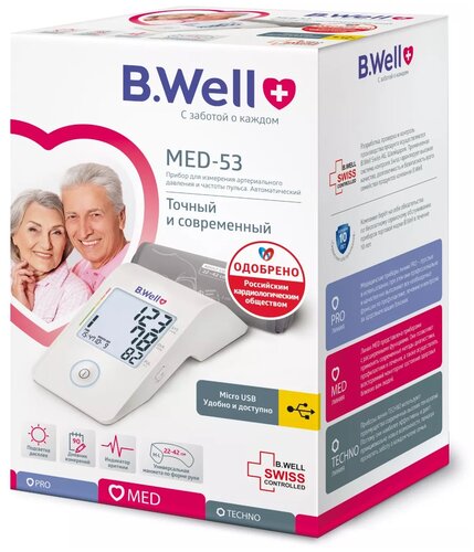 Тонометр B.Well MED-53 (M-L) - фото 1