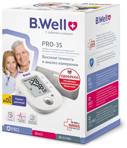 Тонометр B.Well PRO-35 - фото 1