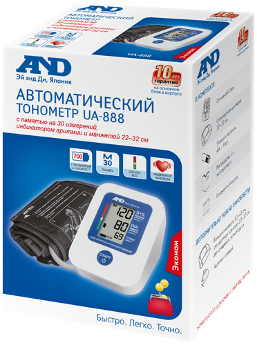 Тонометр AND UA-888E - фото 3