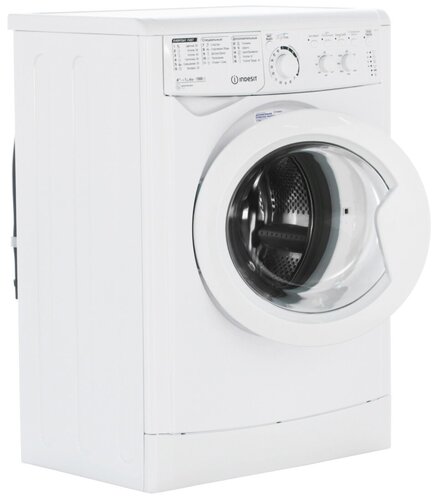 Стиральная машина Indesit MSC 615 - фото 3