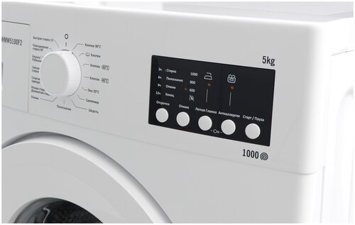 Стиральная машина Vestel WMW5100F2 - фото 5