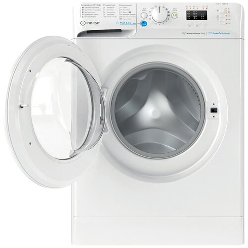 Стиральная машина Indesit BWSA 61051 WWV RU - фото 3