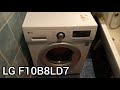 Видео - Обзор стиральной машины LG F10B8LD7 5kg