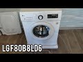 Видео - Обзор стиральной машины LG F80B8LD6 5kg