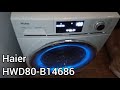 Видео - Обзор стиральной машины Haier HWD80-B14686 8kg