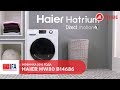 Видео - Новинка IFA 2018: стиральная машина с сушкой Haier HWD80-B14686