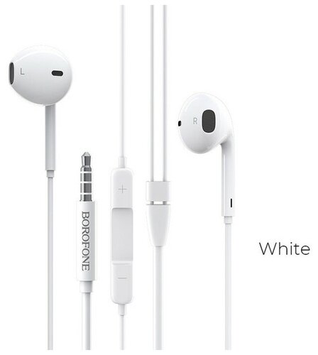 Проводные Наушники STEREO SOUND premium / Гарнитура Проводная вкладыши / Белый - фото 5