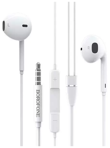 Проводные Наушники STEREO SOUND premium / Гарнитура Проводная вкладыши / Белый - фото 2