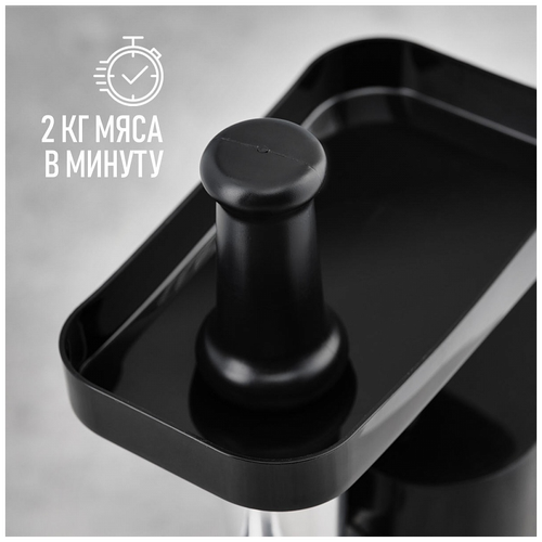 Мясорубка Scarlett SC-MG45S71 - фото 3