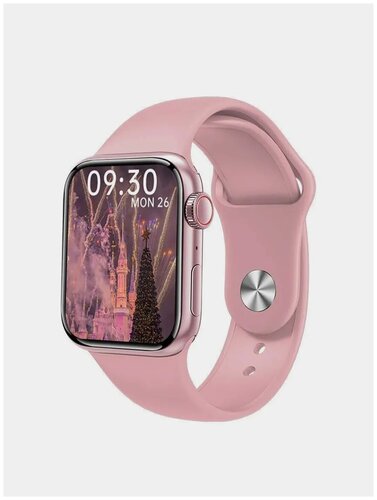 Умные часы Smart Watch 7 Розовые - фото 1