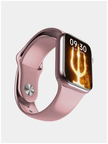 Умные часы Smart Watch 7 Розовые - фото 2