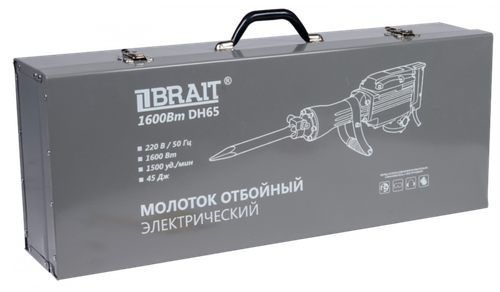 Электрический отбойный молоток BRAIT DH65, 1.6 кВт - фото 4
