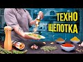 Видео - Мельница для специй — зачем нужна и как устроена?