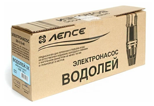 Колодезный насос ЛЕПСЕ Водолей-3К 10 м (265 Вт) - фото 3