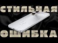 Видео - HUAWEI NOVA 10 SE | ЧЕСТНЫЙ ОТЗЫВ ВЛАДЕЛЬЦА