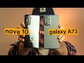 Видео - HUAWEI nova 10 против Galaxy A73 - выбираем лучшего!