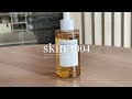 Видео - SKIN1004  | Madagascar Centella Ampoule 100 ml