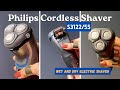 Видео - Philips Electric Shaver S3122/55 | Wet and dry electric cordless shaver