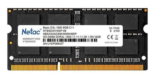 Оперативная память Netac Basics 8 ГБ DDR3L 1600 МГц CL11 (NTBSD3N16SP-08) - фото 3