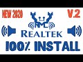 Видео - 100% УСТАНОВКА ДРАЙВЕРА Realtek! АКТУАЛЬНОЕ В 2020 ГОДУ. Включение передней панели, звука, микрофона